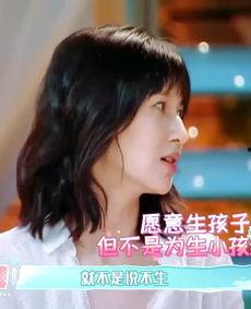 娱乐吃瓜酱文老师说,吃瓜酱文老师的独家爆料