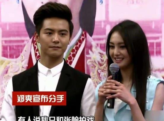 娱乐圈的吃瓜情侣