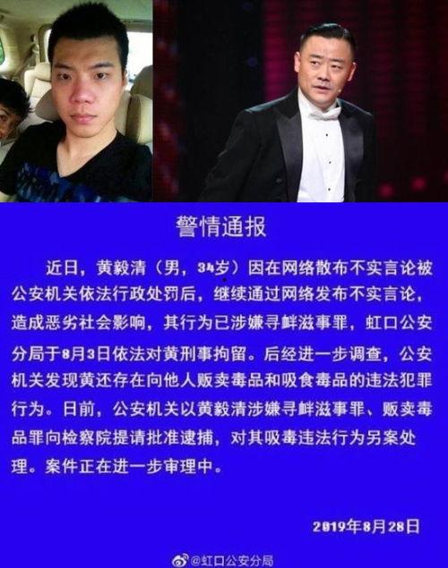 娱乐圈吃瓜综艺文,揭秘明星幕后故事与综艺幕后花絮