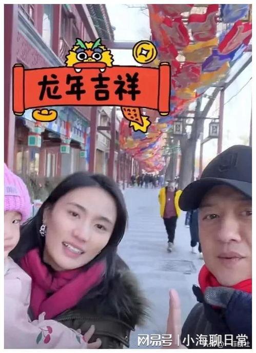 娱乐圈吃瓜事件爆料