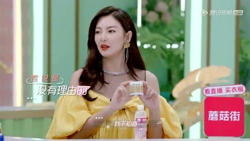 娱乐吃瓜酱谁的号