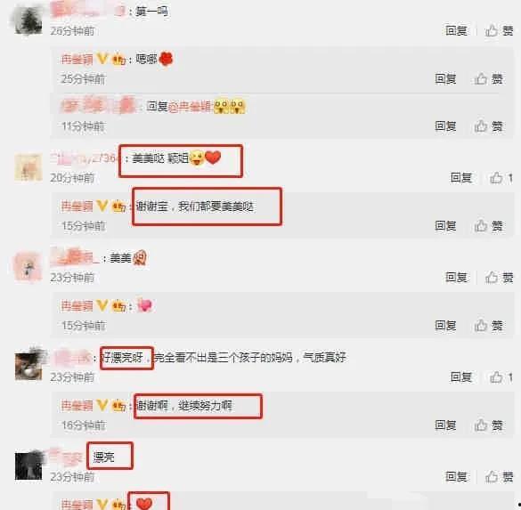 娱乐吃瓜爆料最新版,揭秘明星背后的惊人真相！