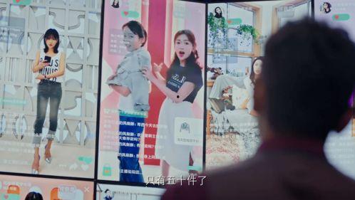 娱乐吃瓜直播讲故事