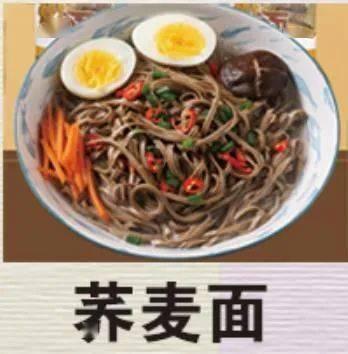 吃遍娱乐圈的瓜,吃遍明星们的私房菜