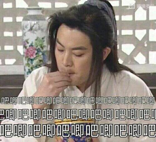 娱乐界的吃瓜文案