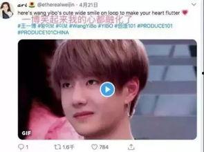 娱乐吃瓜李沁微博,娱乐圈最新热点揭秘