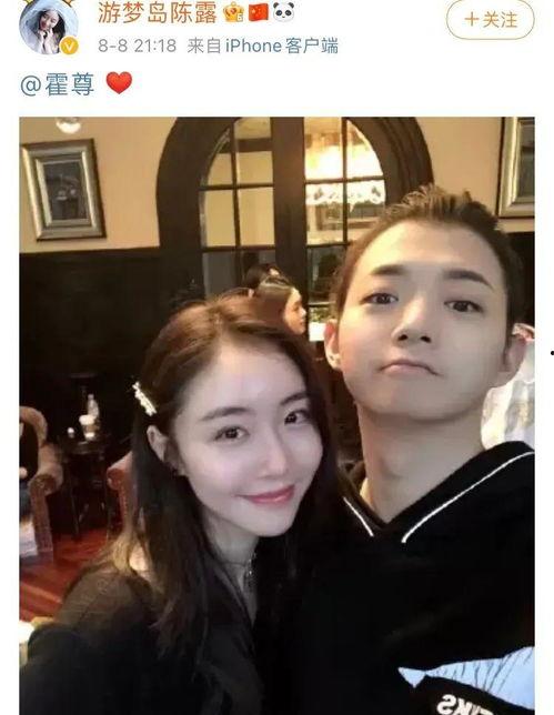 娱乐吃瓜酱情侣官宣,甜蜜瞬间引网友热议”