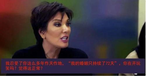 娱乐圈听我心声吃瓜,听我心声，揭秘吃瓜背后的真相