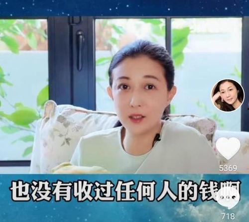 娱乐圈成龙吃瓜视频