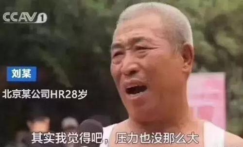 娱乐吃瓜酱学医的意义,趣味学医新风尚