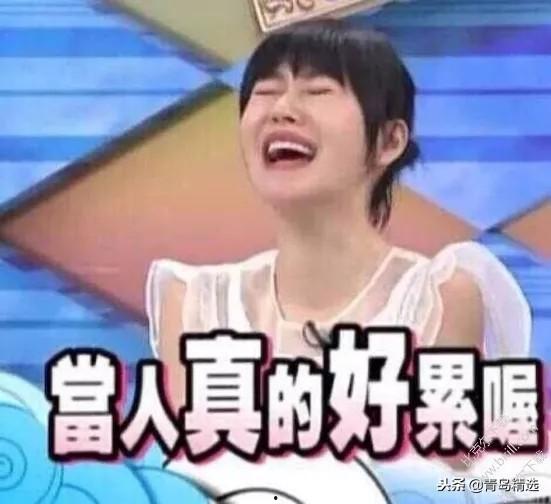 近期吃瓜事件娱乐圈